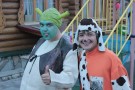 Сурәт - 44 