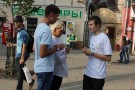 Сурәт - 45 
