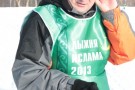 Сурәт - 19 