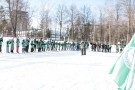 Сурәт - 35 