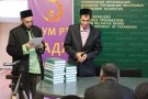 Сурәт - 11 