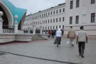 Сурәт - 27 