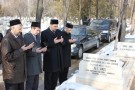 Сурәт - 64 