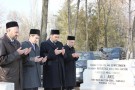 Сурәт - 63 