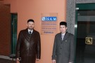 Сурәт - 42 