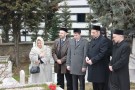 Сурәт - 37 