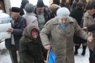 Сурәт - 15 