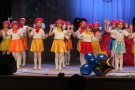 Сурәт - 33 