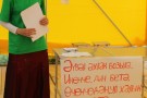 Сурәт - 5 