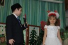 Сурәт - 11 