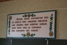 Сурәт - 55 