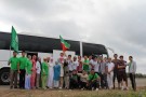 Сурәт - 1 