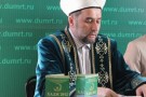 Сурәт - 12 