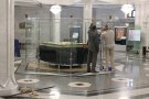 Сурәт - 16 