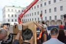 Сурәт - 33 