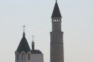 Сурәт - 23 