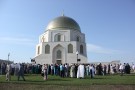 Сурәт - 21 
