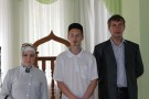 Сурәт - 15 