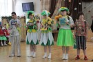 Сурәт - 65 