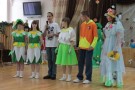 Сурәт - 44 