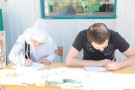 Сурәт - 24 