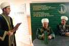 Сурәт - 2 