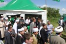 Сурәт - 15 