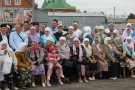 Сурәт - 13 