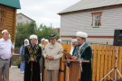 Сурәт - 6 