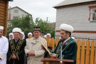 Сурәт - 2 