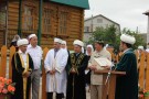 Сурәт - 33 