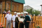Сурәт - 34 