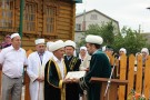 Сурәт - 35 