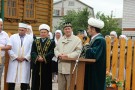 Сурәт - 32 