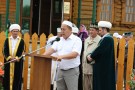 Сурәт - 31 