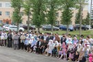 Сурәт - 30 