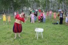 Сурәт - 27 