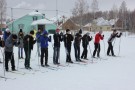 Сурәт - 10 