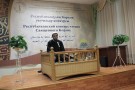 Сурәт - 7 
