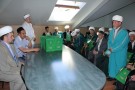 Сурәт - 16 
