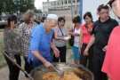 Сурәт - 67 