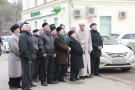 Сурәт - 3 