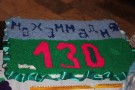 Сурәт - 11 