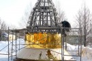 Сурәт - 3 