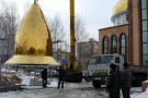 Сурәт - 5 