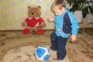 Сурәт - 30 