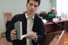 Сурәт - 26 