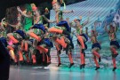 Сурәт - 17 