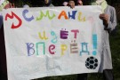 Сурәт - 1 