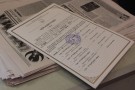 Сурәт - 13 